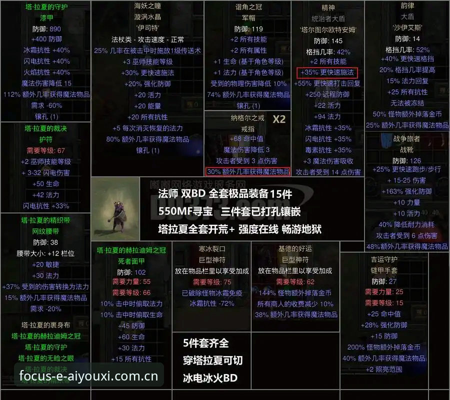 中国版爱游戏专注此刻 爱游戏平台中国版专注此刻详解——一个老用户的避坑心得